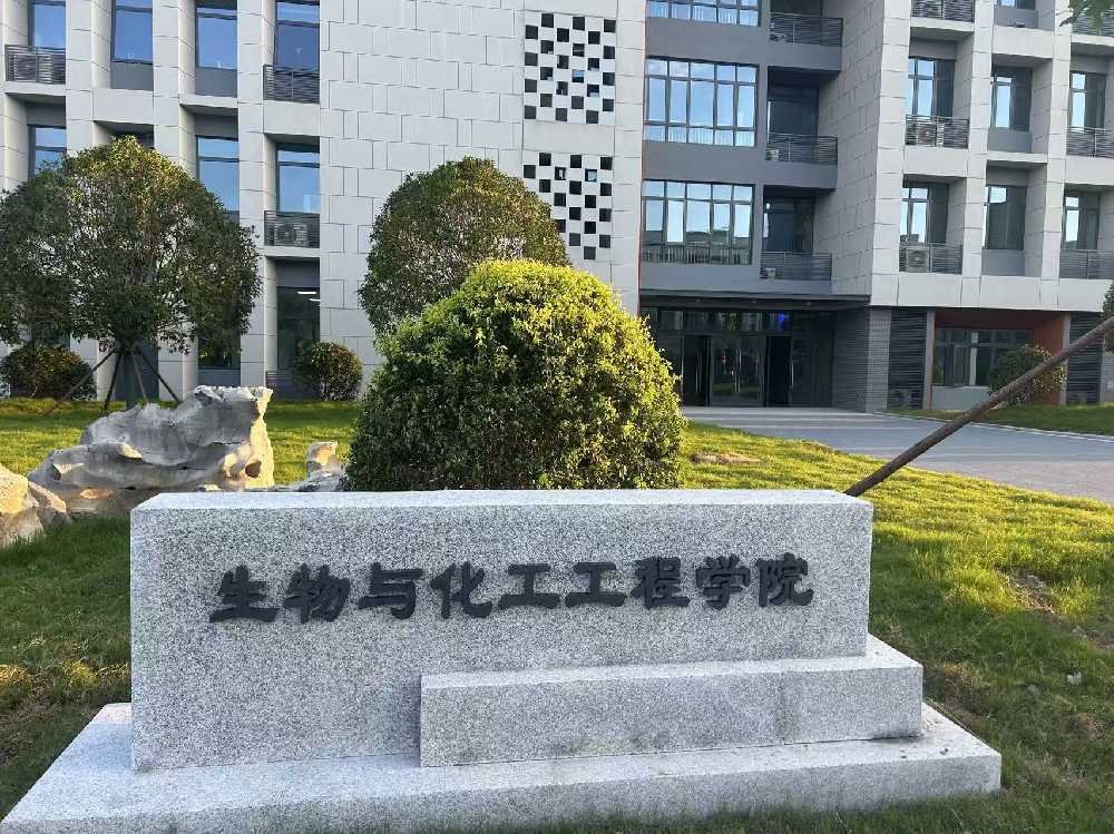 武冈市扬州职业大学体育场高杆灯项目